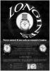Longines 1970 6.jpg